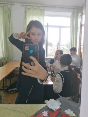 Общаюсь с вами 2/?