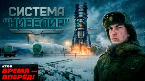 Истребитель спутников. Россия возобновила космическую программу СССР