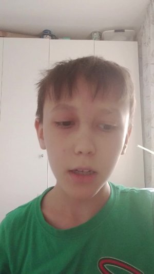 Поговорим о конале