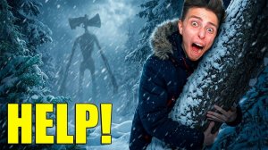 МЫ ПРОВЕЛИ 24 ЧАСА В ЛЕСУ И ПЕРЕЖИЛИ НАПАДАНИЕ СИРЕНОГОЛОВОГО!!!