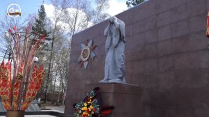 Минута молчания (АТВ HD (Ачинск), 09.05.2026)