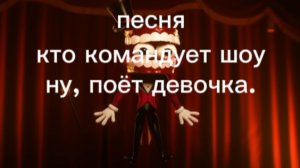 песня но поёт девочка