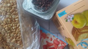 Покупки из « Верного «