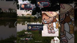 ..//Добьем цель.-100-200 пд?..//Прошу✵