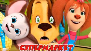 БАРБОСКИНЫ - СБОРНИК БАРБОСКИНЫХ - МУЛЬТИКИ БАРБОСКИНЫ
