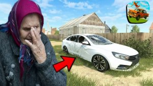 😱 ПОСЛЕДНЯЯ ПОЕЗДКА В ДЕРЕВНЮ К БАБУШКЕ | ВАЗ КРАШ ТЕСТ СИМУЛЯТОР 2