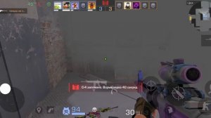 играем в стандофф 2 на карте присон