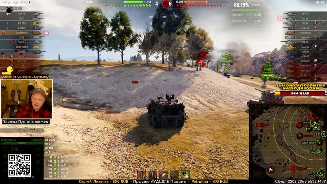 Выживание в Яме на АртоКоне в такой ситуации более чем отлично - Conqueror GC.