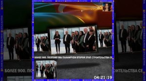 . АЛИЕВ И ПЕРВАЯ ЛЕДИ МЕХРИБАН АЛИЕВА ВСТРЕТИЛИСЬ С ЖИТЕЛЯМИ,СЕЛО ШУКЮРБЕЙЛИ ДЖЕБРАИЛЬСКОГО РАЙОНА.