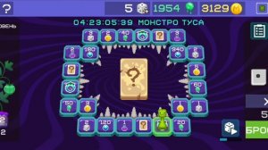 Прошёл новый БЕСКОНЕЧНЫЙ ивент (играл в него пол-часа)