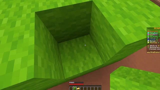 bedwars (коллаб с Artem_B17)