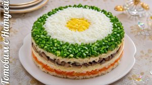 Салат с курицей и грибами. Рецепт слоями! Украсит любой праздничный стол!!!