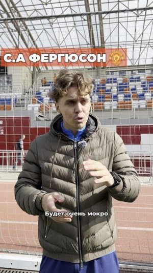 Роналду всегда был САМЫМ мотивированным футболистом ⚽️