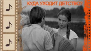 ПЯТЬ ХОРОШИХ ПЕСЕН О САМОМ ДОРОГОМ