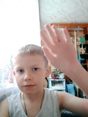 .