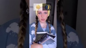 Принцесса солнца и ночи