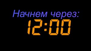 Пробник по русскому УРОВЕНЬ: очень сложно