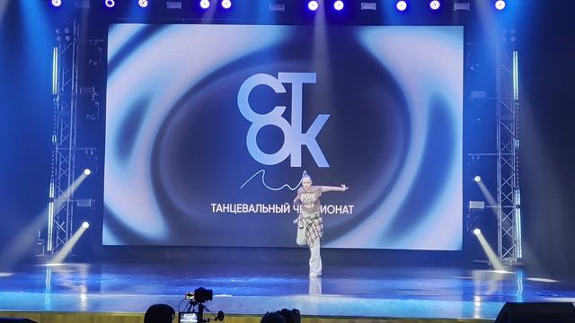 СТОК чемп - Маша