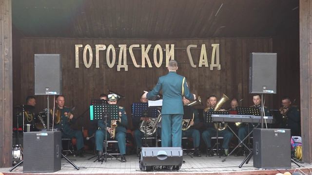 Под небом парижа