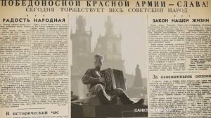 Анонсы и рекламный блок (Первый канал (Санкт-Петербург), 08.05.2026)