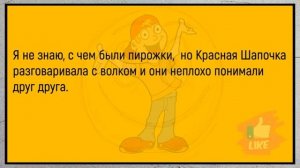 🤣Как_Девушка_Голосовала_У_Дороги!_Сборник_Смешных_Анекдотов!_Юмор!