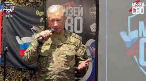 Фестиваль «Сила в Единстве»