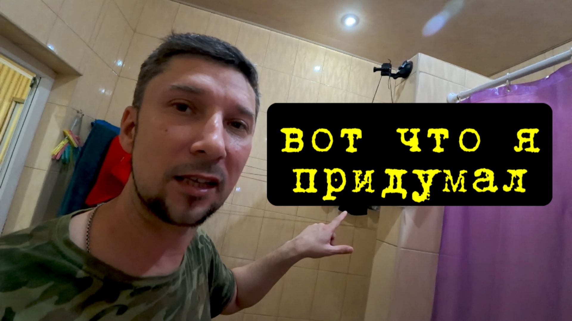 Парикмахерская на дому 💇♂️ Что необходимо для самостоятельной стрижки? Сам себе парикмахер самоучка