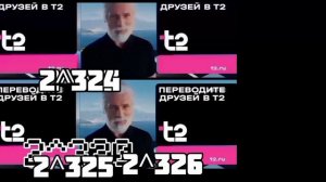 РВССДН 321-330