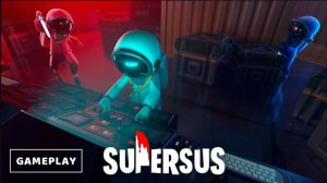 Super Sus играю с братом