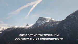 Теперь понятно, почему Зеленский не боится удара по Киеву. Всё вскрылось вмиг