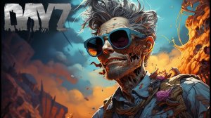 Dayz Хардкор Черная полоса  7 Серия