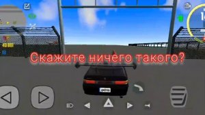 не знаю, что писать.