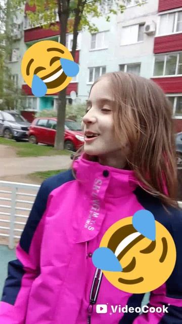 Улутшение