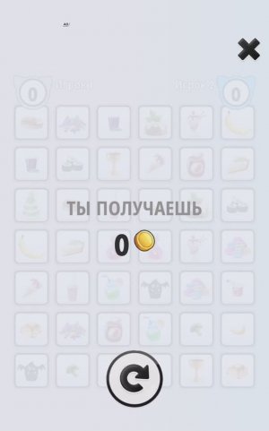 Lore А-Я