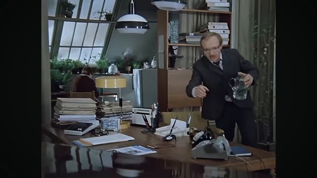 "Служебный роман" 1977г.
