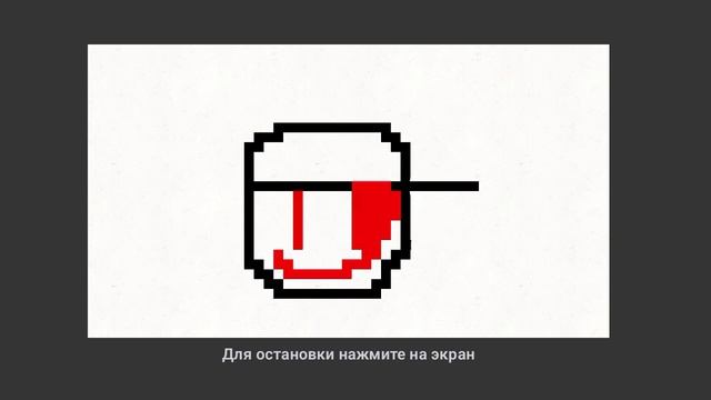 поставьте на 0.5х и вы все поймете смотреть онлайн