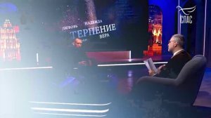 В гостях у Владимира Легойды — командир группы специального назначения поисково-спасательного отряда