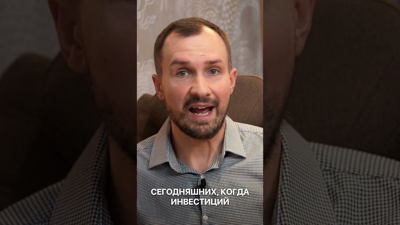 Инвестиционная подписка #акции #дивиденды #инвестиции #пассивныйдоход