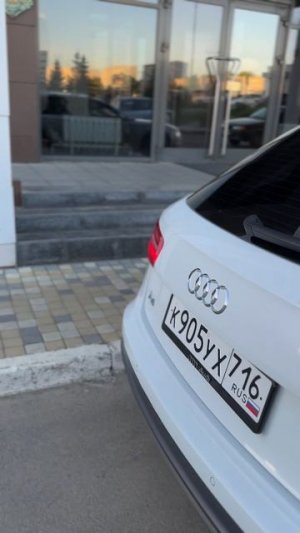 Audi A6 Allroad C7 3.0d