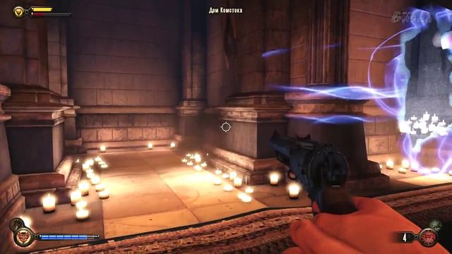 Bioshock Infinite #17 - Элизабет