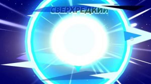 не повезло, не вортануло