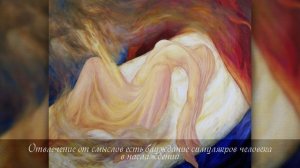 Трейлер к выставке художника Вячеслава Павлова «Философия парадокса»