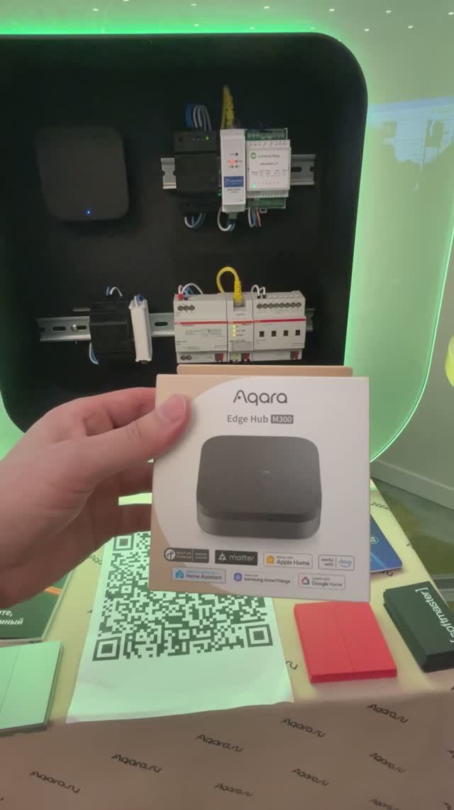 Aqara