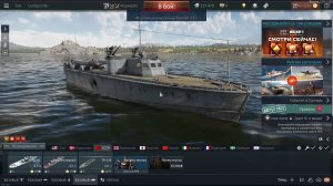 СТРИМ WARTHUNDER