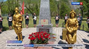 В Баксанском районе прошли памятные мероприятия посвященные 9 мая