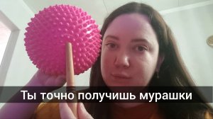АСМР/Проверка слуха/Осмотр подручными инструментами
