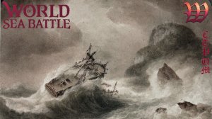 Игра «World of Sea Battle» | Стрим «Погоня за Октопусом» №94