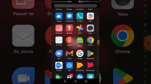 КАК СКАЧАТЬ ВЕРСИЮ ЯНДЕКСА 2.07? ОТВЕТ ЕСТЬ!