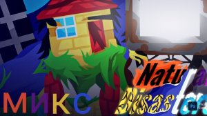 Incredibox Natural Disasters - микс
