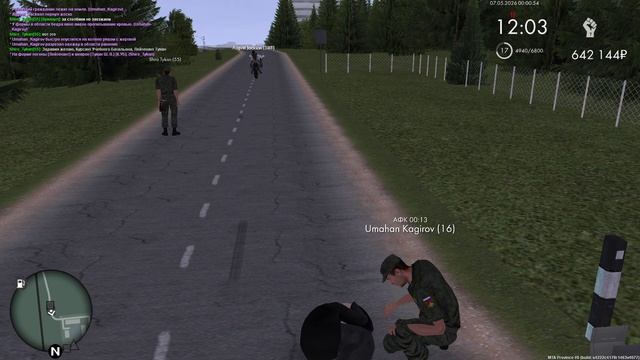 Kagirov_nonrp смотреть онлайн
